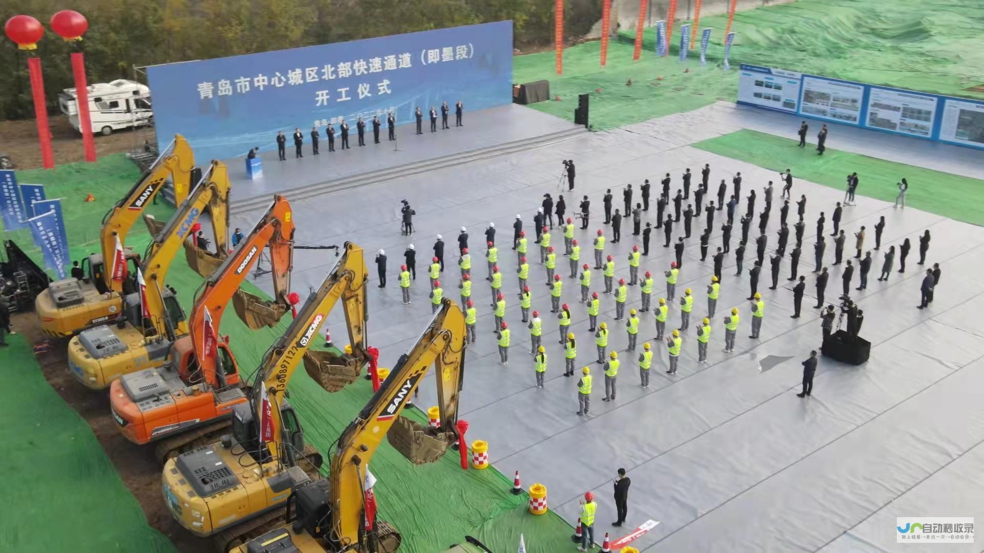 青岛建站：打造您的专属线上形象，引领青岛市场新机遇
