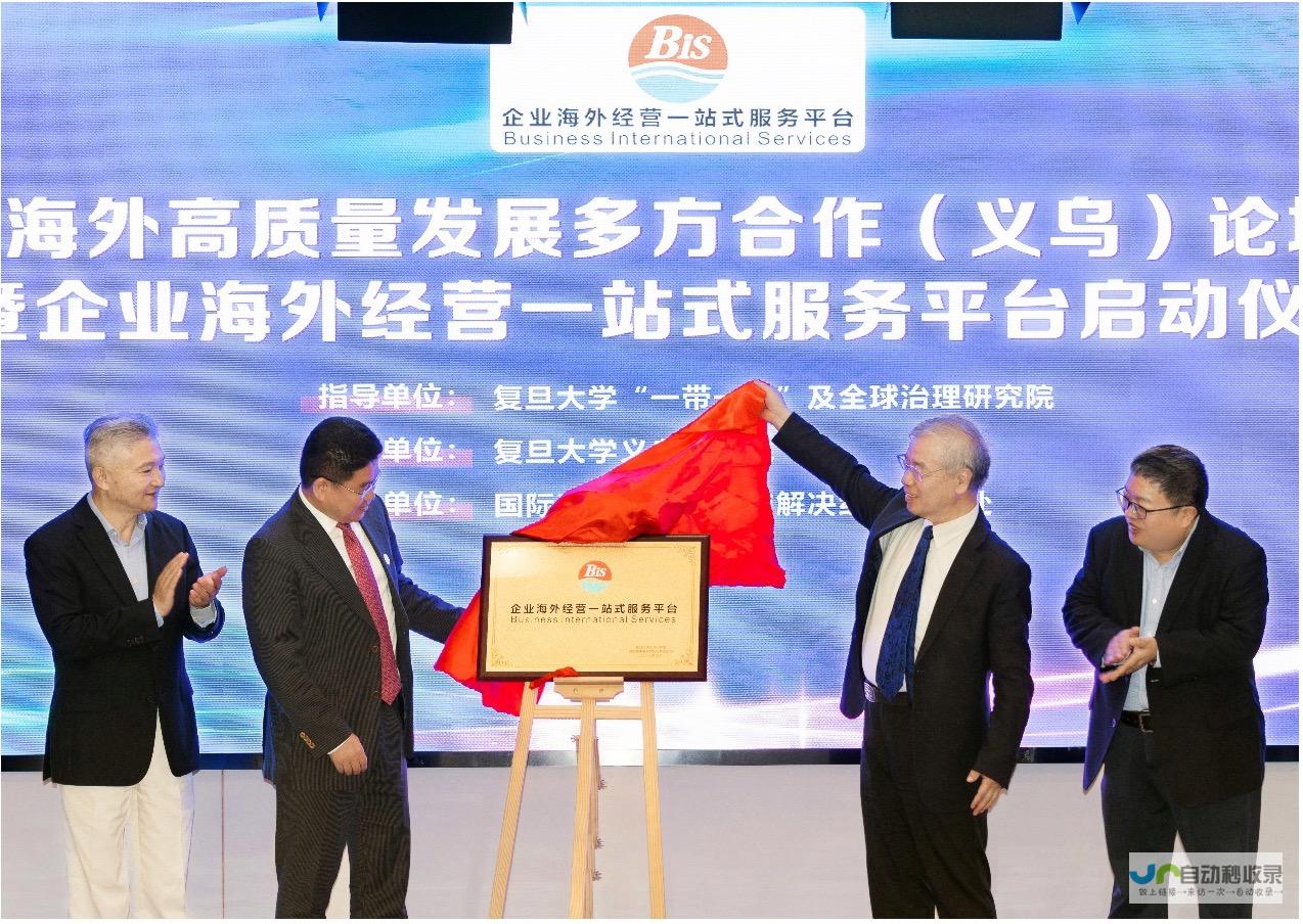 专业团队为您提供国外