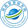 首页-湖南智慧城市网