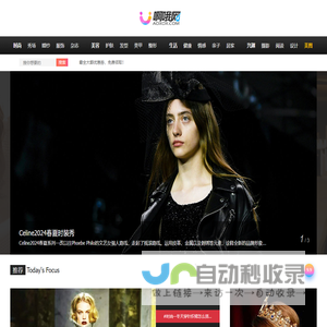 优美图库