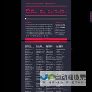 昆明罗汉堂广告有限公司|云南昆明广告公司|昆明广告设计公司|昆明广告制作公司|昆明印刷公司|昆明VI设计|昆明标志设计|昆明logo设计|昆明宣传册设计|昆明画册设计|昆明宣传单设计|新媒体腾讯广告、微信朋友圈广告等代理投放|昆明产品样本设计|昆明宣传册印刷|云南昆明印刷厂|昆明包装设计|云南昆明无纺布手提袋|昆明门头灯箱设计制作|环境导示制作安装(广告牌、指示牌、店招门头、导示门牌、发光字、形象墙/信息栏/宣传栏/文化墙/企业文化建设/党建文化建设/党建墙/党建展板/党建宣传栏)|昆明广告公司|昆明印刷公司|昆明广告设计|昆明品牌设计|昆明VI设计|昆明标志设计|昆明画册设计|昆明包装设计|昆明宣传册设计|昆明无纺布手提袋|昆明广告公司|昆明广告|云南画册设计|昆明印刷厂|云南昆明印刷公司|昆明logo设计|VI|标志|LOGO|广告|画册|宣传册|宣传资料|包装|海报|单页|折页|手提袋|昆明广告礼品策划|昆明海报设计|昆明商标设计|昆明平面设计|昆明门头灯箱设计制作|环境导示制作安装(广告牌、指示牌、店招门头、导示门牌、发光字、形象墙/信息栏/宣传栏/文化墙/党建墙/党建展板/党建宣传栏)|昆明视觉设计|昆明空间环境设计|云南昆明品牌设计|云南昆明视觉设计|云南昆明平面设计|云南昆明VI设计|云南昆明广告设计|云南昆明标志设计|云南昆明画册设计|云南昆明包装设计|昆明企业宣传册设计|云南昆明宣传册设计|云南昆明logo设计|云南昆明广告礼品策划|云南昆明海报设计|云南昆明商标设计|云南昆明网页设计|云南昆明空间环境设计 昆明罗汉堂广告有限公司|云南昆明广告公司|昆明广告设计公司|昆明广告制作公司|昆明印刷公司|昆明VI设计|昆明标志设计|昆明logo设计|昆明宣传册设计|昆明画册设计|昆明宣传单设计|新媒体腾讯广告、微信朋友圈广告等代理投放|昆明产品样本设计|昆明宣传册印刷|云南昆明印刷厂|昆明包装设计|云南昆明无纺布手提袋|昆明门头灯箱设计制作|环境导示制作安装(广告牌、指示牌、店招门头、导示门牌、发光字、形象墙/信息栏/宣传栏/文化墙/企业文化建设/党建文化建设/党建墙/党建展板/党建宣传栏)|昆明广告公司|昆明印刷公司|昆明广告设计|昆明品牌设计|昆明VI设计|昆明标志设计|昆明画册设计|昆明包装设计|昆明宣传册设计|昆明无纺布手提袋|昆明广告公司|昆明广告|云南画册设计|昆明印刷厂|云南昆明印刷公司|昆明logo设计|VI|标志|LOGO|广告|画册|宣传册|宣传资料|包装|海报|单页|折页|手提袋|昆明广告礼品策划|昆明海报设计|昆明商标设计|昆明平面设计|昆明门头灯箱设计制作|环境导示制作安装(广告牌、指示牌、店招门头、导示门牌、发光字、形象墙/信息栏/宣传栏/文化墙/党建墙/党建展板/党建宣传栏)|昆明视觉设计|昆明空间环境设计|云南昆明品牌设计|云南昆明视觉设计|云南昆明平面设计|云南昆明VI设计|云南昆明广告设计|云南昆明标志设计|云南昆明画册设计|云南昆明包装设计|昆明企业宣传册设计|云南昆明宣传册设计|云南昆明logo设计|云南昆明广告礼品策划|云南昆明海报设计|云南昆明商标设计|云南昆明网页设计|云南昆明空间环境设计