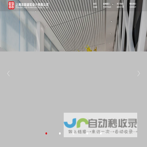 垃圾电厂环保多媒体展厅|烟草展厅设计施工|党建展厅设计施工|上海龙题建筑设计有限公司|写字楼和别墅设计施工