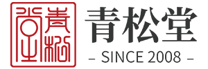 殡葬服务-白事公司|礼仪|收费|价格|北京24小时殡葬服务机构-天顺祥恒昌礼仪服务有限公司