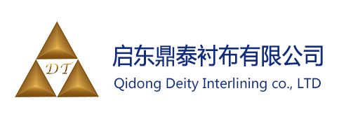 启东鼎泰衬布有限公司-喷水布_经编衬_四面弹