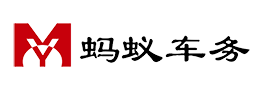 蚂蚁车务-京牌出租-新能源车牌租赁-北京车牌出租正规靠谱平台