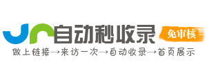 智创无限AI天地